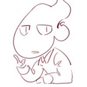 東燃