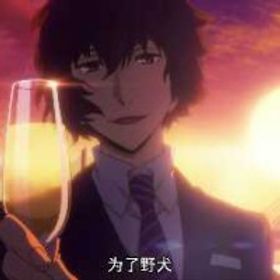 許畇芝