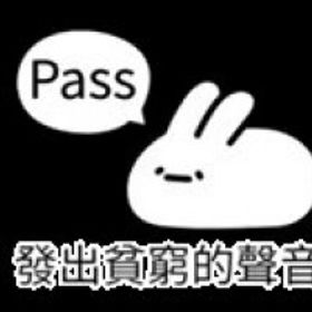 かにゅ