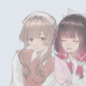 泫/琳/依理