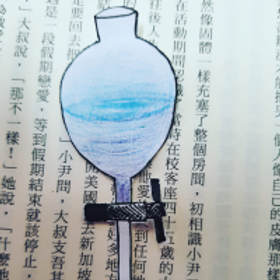 樂樂白