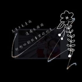 墨晴翡