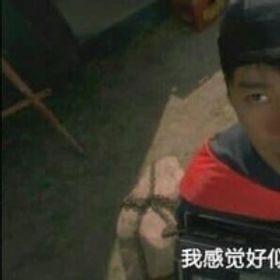 何金銀