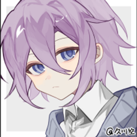 藍玄草