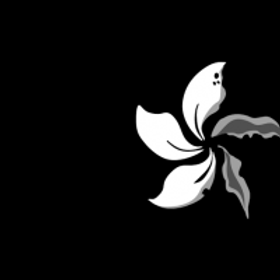 香港獨立