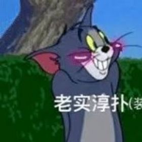 Tina Chen