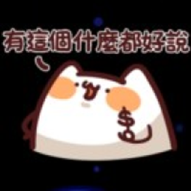 皓月夜汐