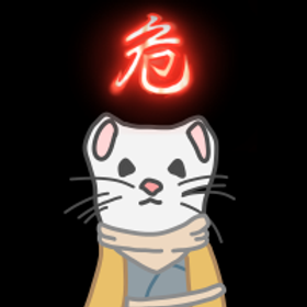 雪貂之主
