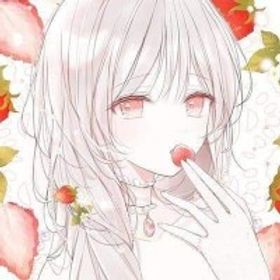 草莓
