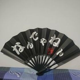 宋世源