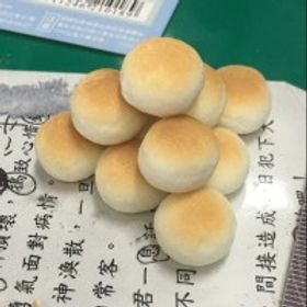 隱姓埋名的章魚芋頭