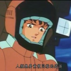 夫瘋玩乳