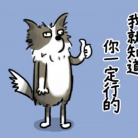 雨倪