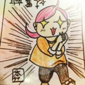 蚊子