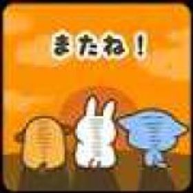 張語茹
