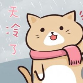 追星綿羊