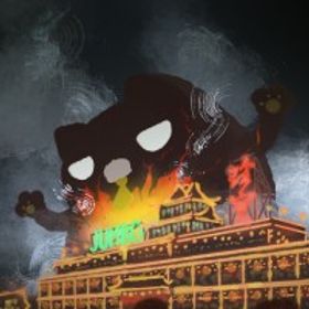 佐敦渡