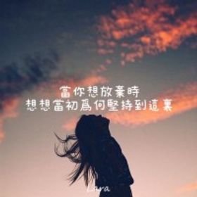 外星獨角獸