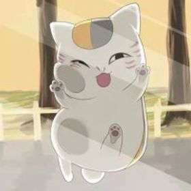 瑾梨