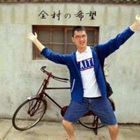 陶運