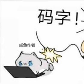 墨暇丹青