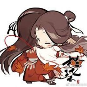 墨绒