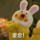 ㄐㄓ雞汁返璞歸真的賾幽赬塵