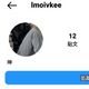 小天