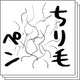 福多多