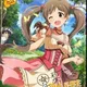 流羽