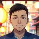 貨書郎