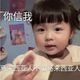 咪飯
