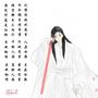 共同作者 Because 