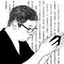 挑戰者 李皓聲